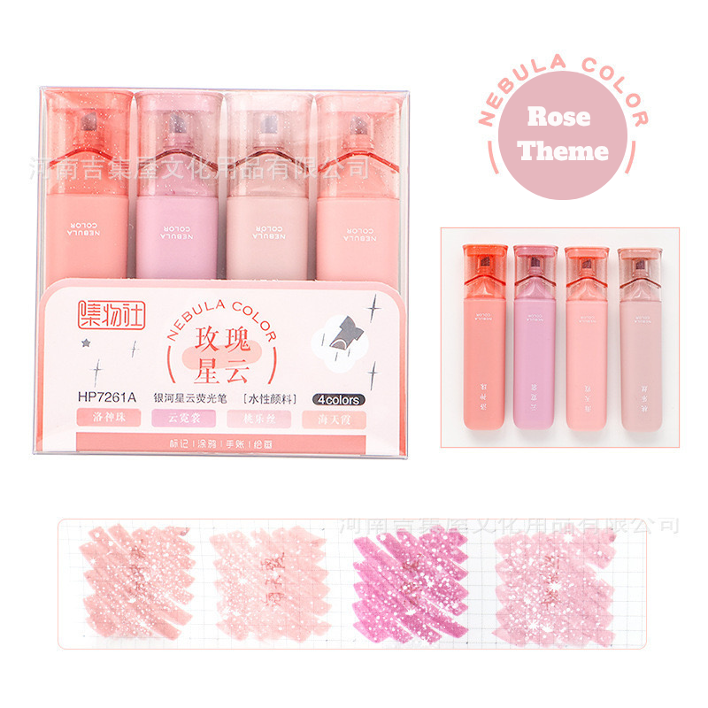 4-Color Glitter Marker Set – Nebula Glow Highlighters Green&Rose&Blue