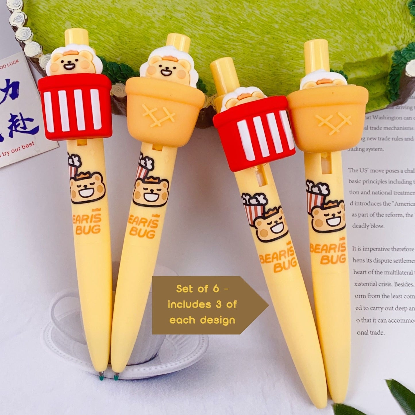 4-Pack Cute Click Bear Gel Pens - 0.5mm Black Ink