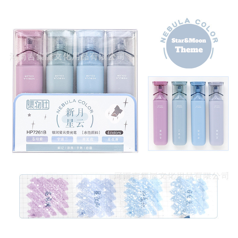 4-Color Glitter Marker Set – Nebula Glow Highlighters Green&Rose&Blue