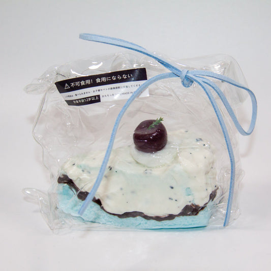 F31 Mint Cherry Cake Taba Squishy