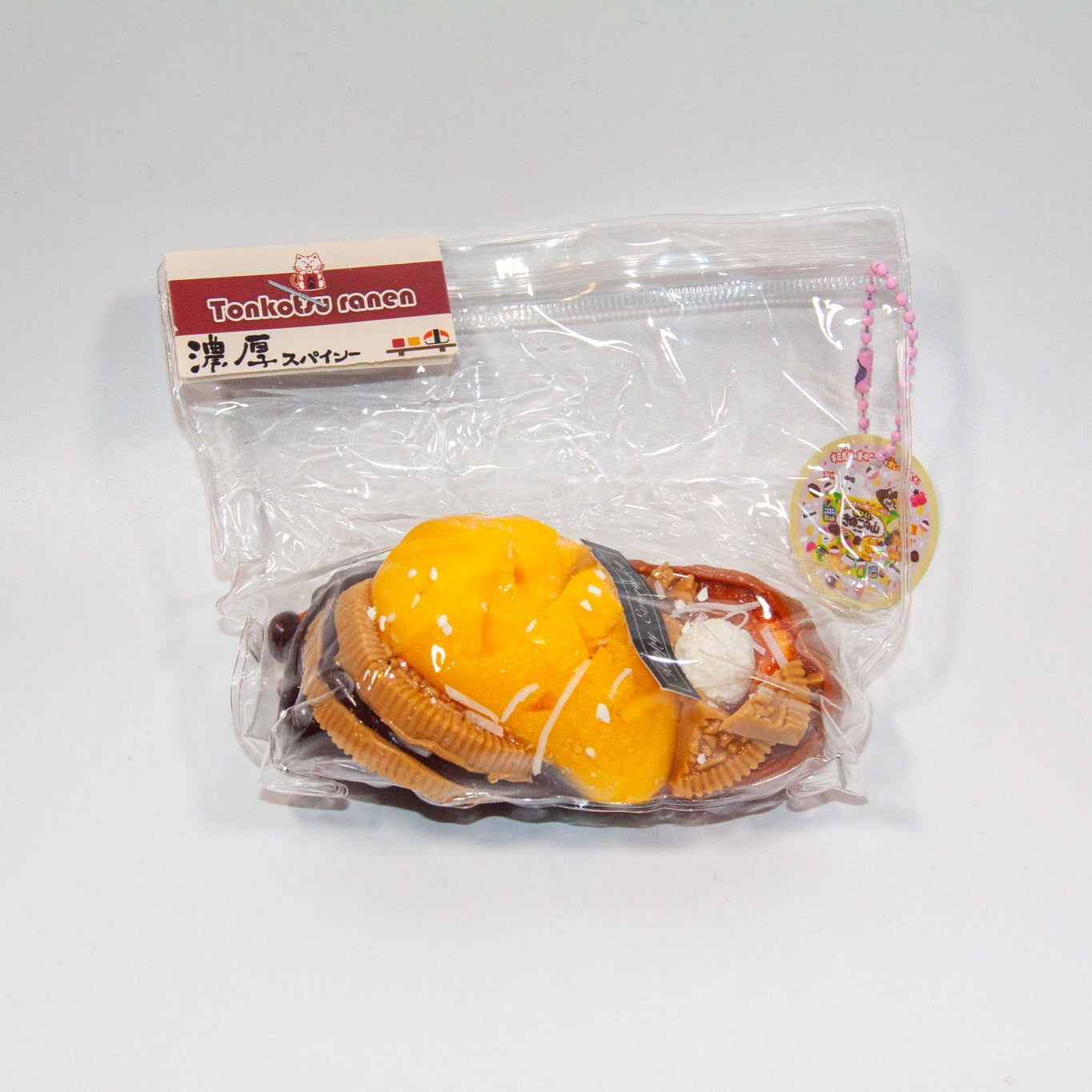 F25 Mango Choco Pie Taba Squishy